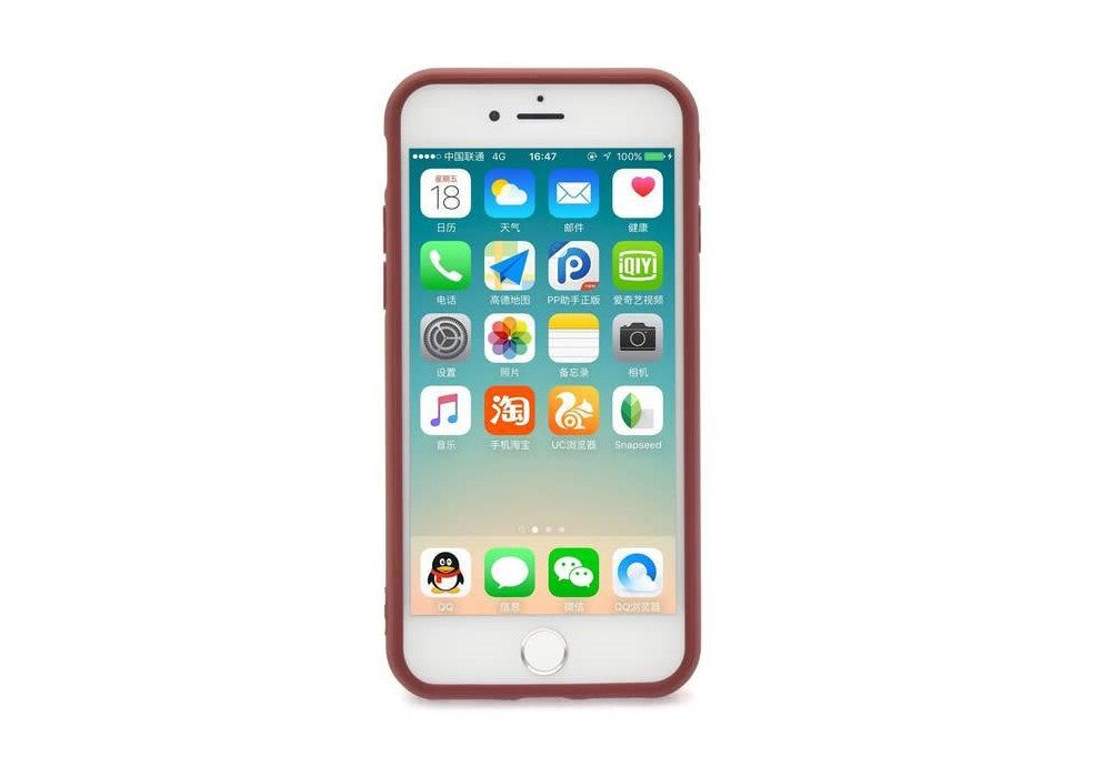 Backcover voor de iPhone SE (2022/2020) iPhone 8/ iPhone 7 - Bruin