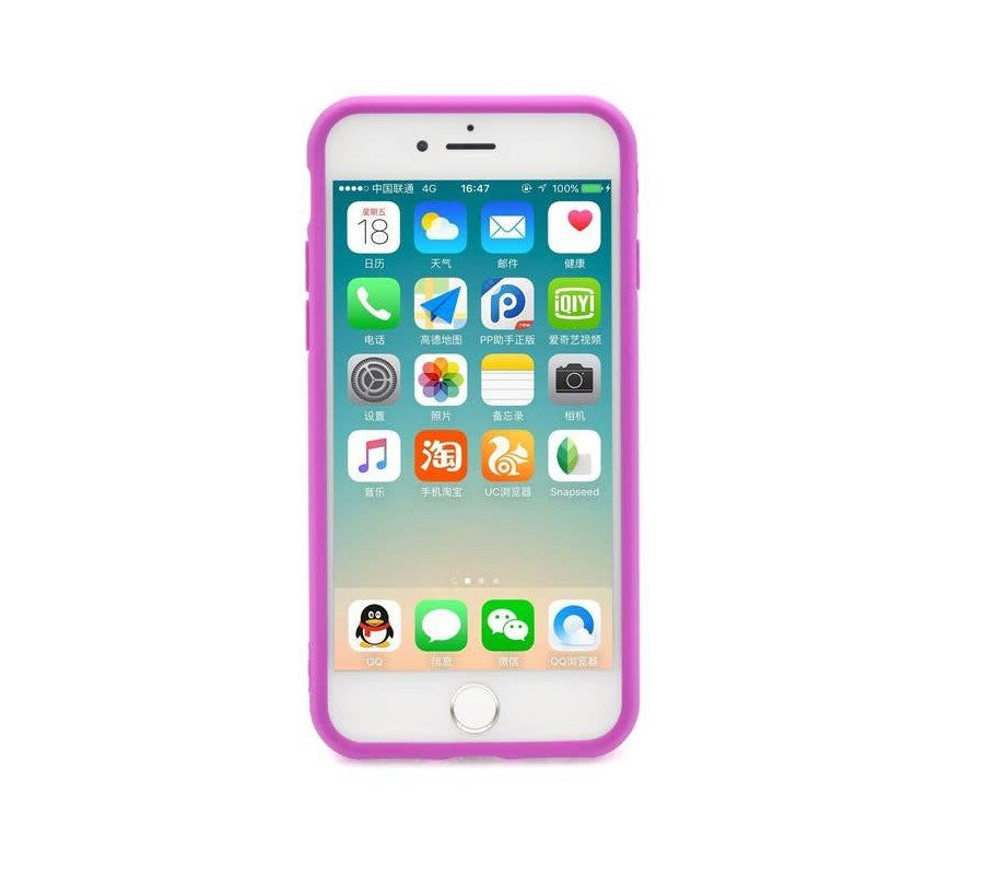 Backcover voor de iPhone SE (2022/2020) iPhone 8/ iPhone 7 - Paars